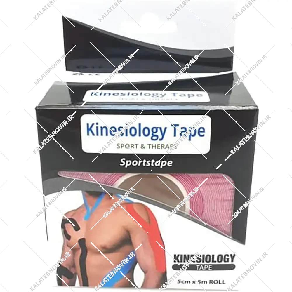 چسب كنزو kinesiology tape