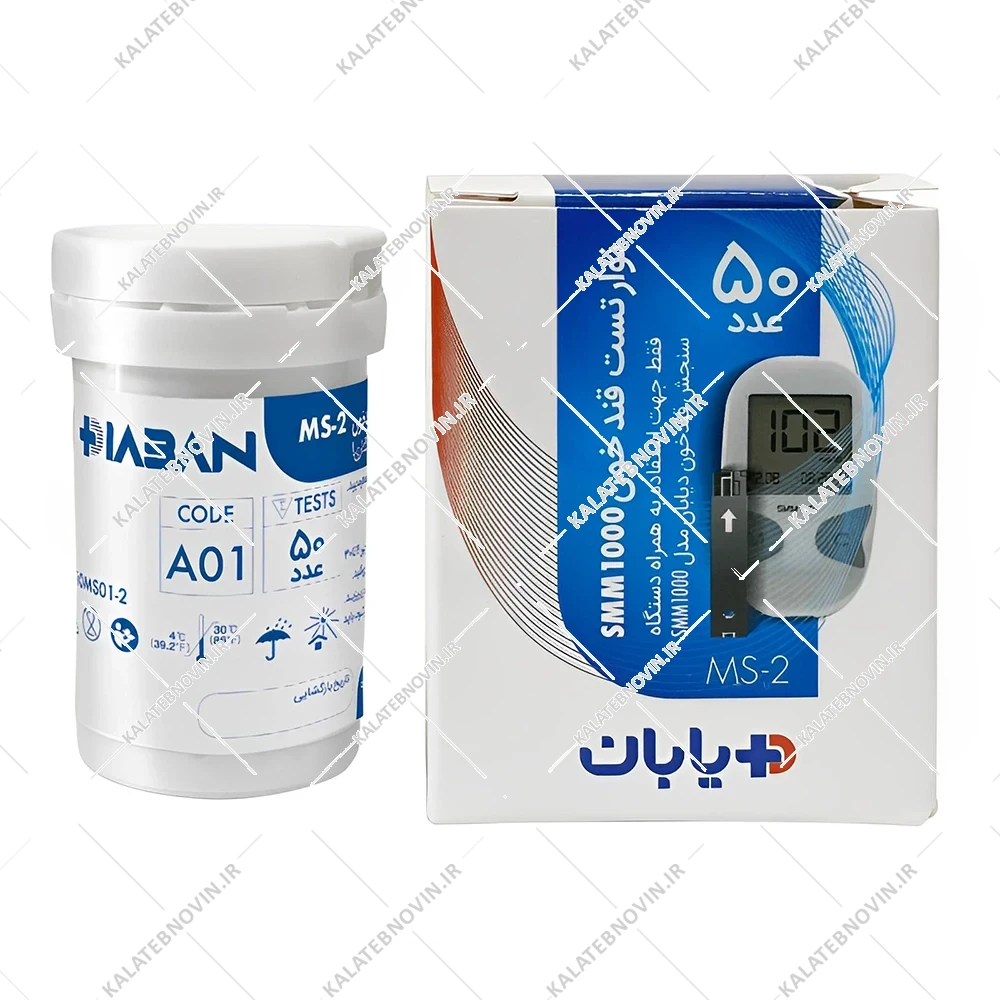 نوار تست قند خون دیابان