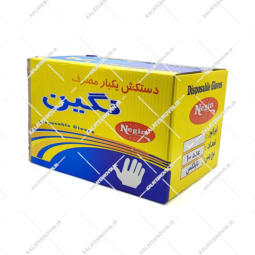 دستکش نایلونی نگین