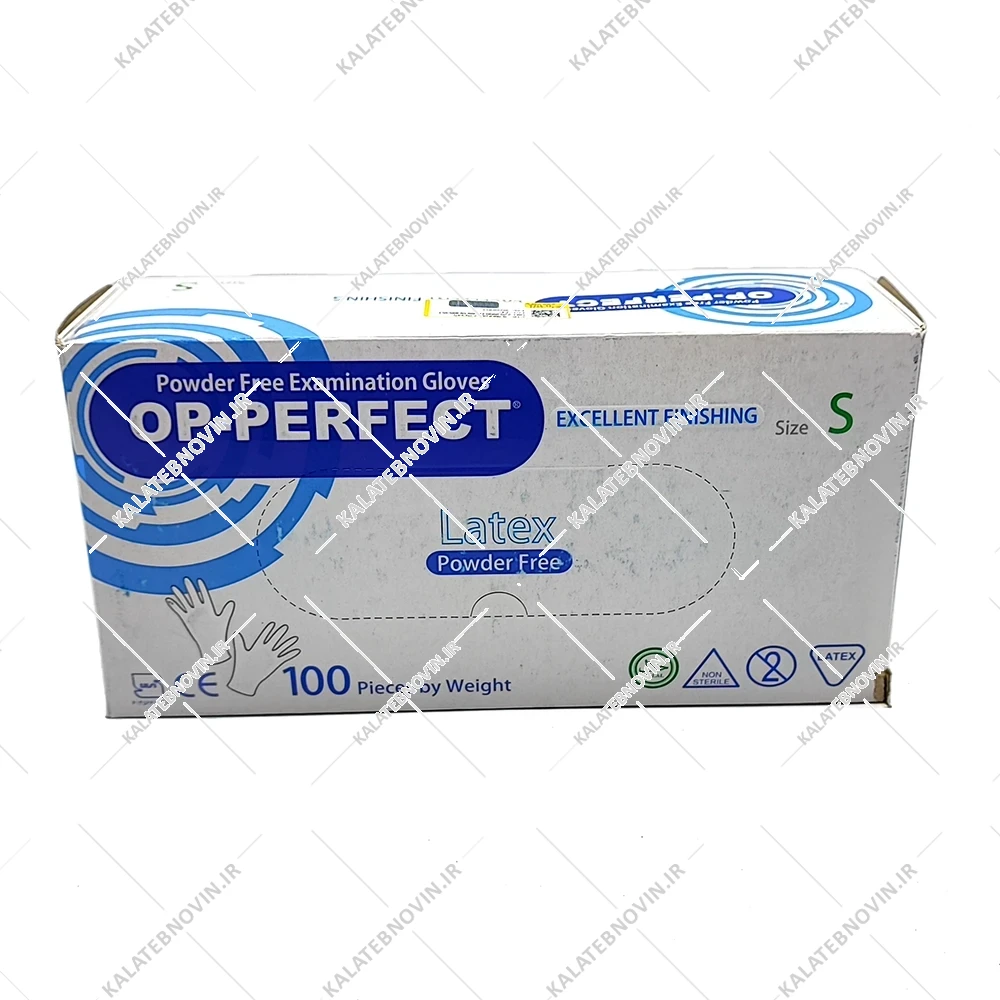 دستکش لاتکس اپی پرفکت