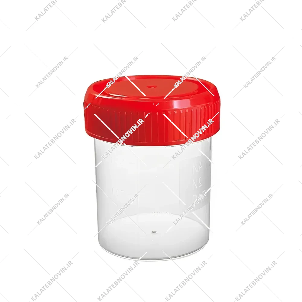 یورین باتل