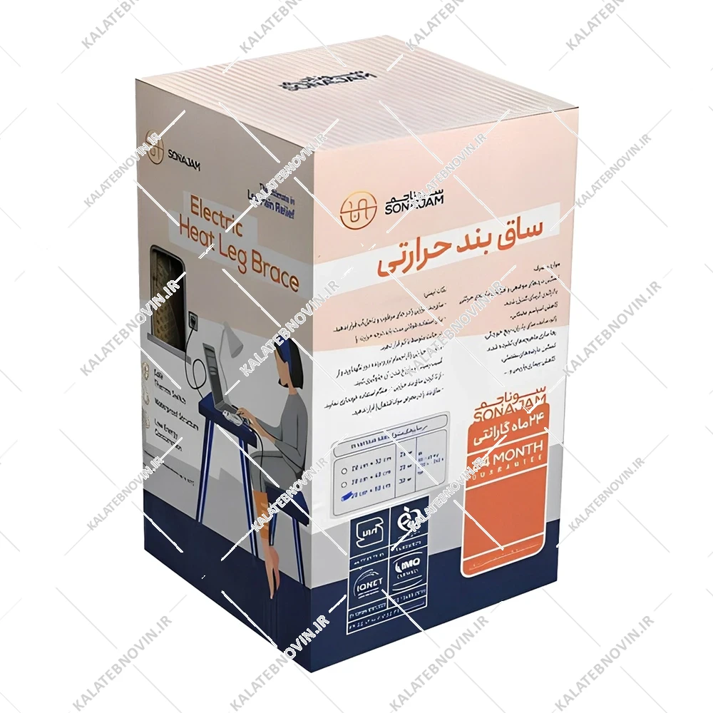 ساق بند زانوبند حرارتی سوناجم